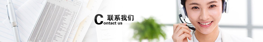 广州市德政印刷有限公司