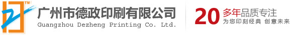 首页标志