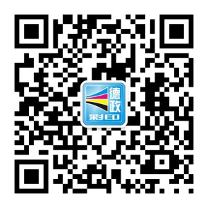 首页公众号
